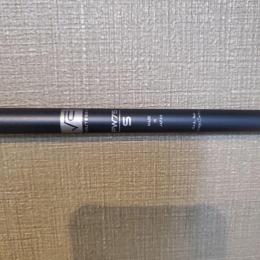 DUNKLE 75S タイトリストスリーブ付 即購入OK