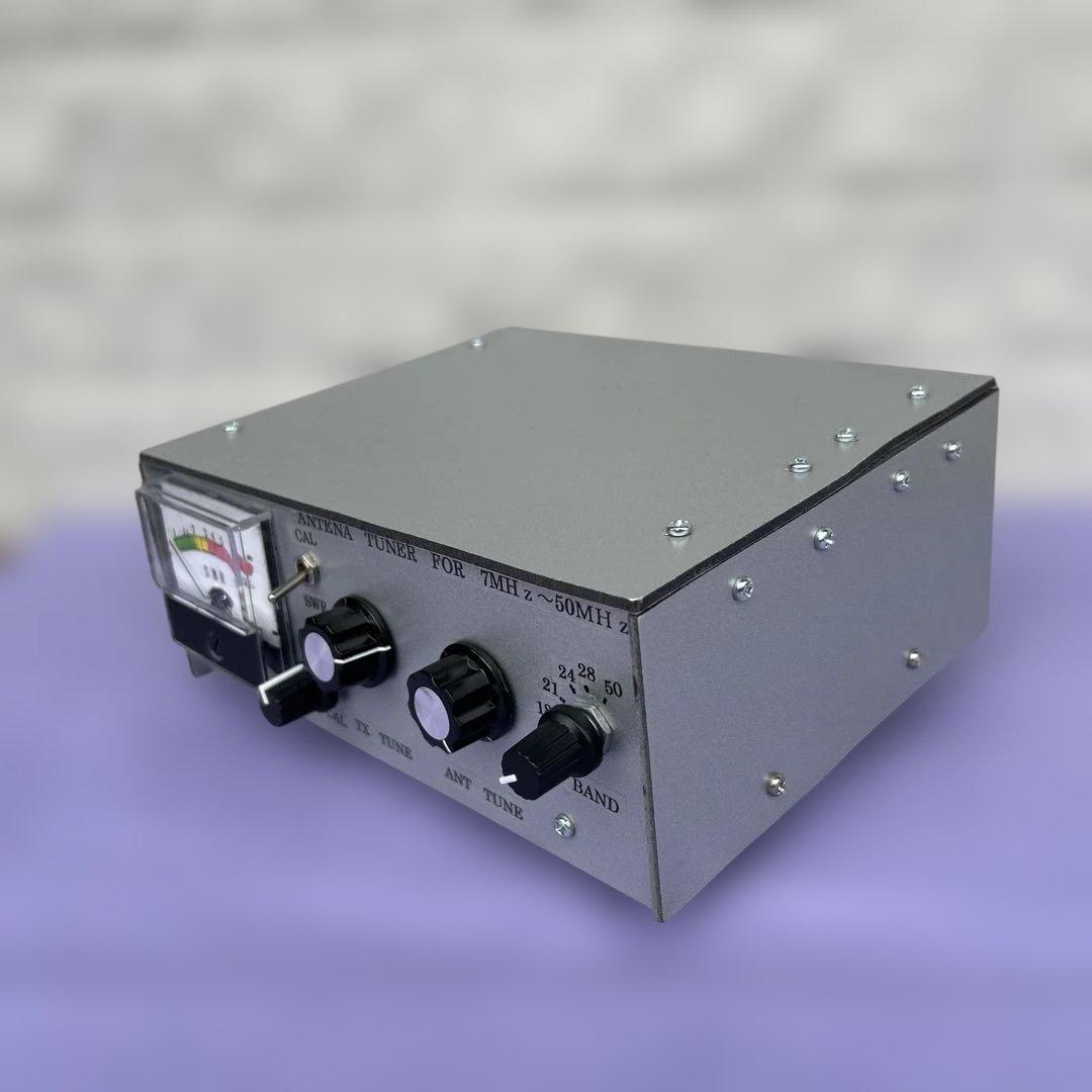 アンテナチューナー （自作品） 7MHz〜50MHz