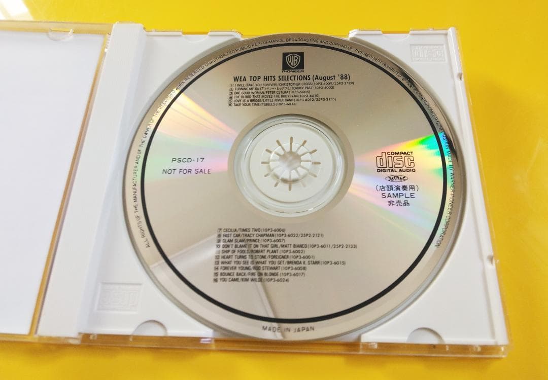 洋楽 WEA TOP HITS selection AUGUST 1988