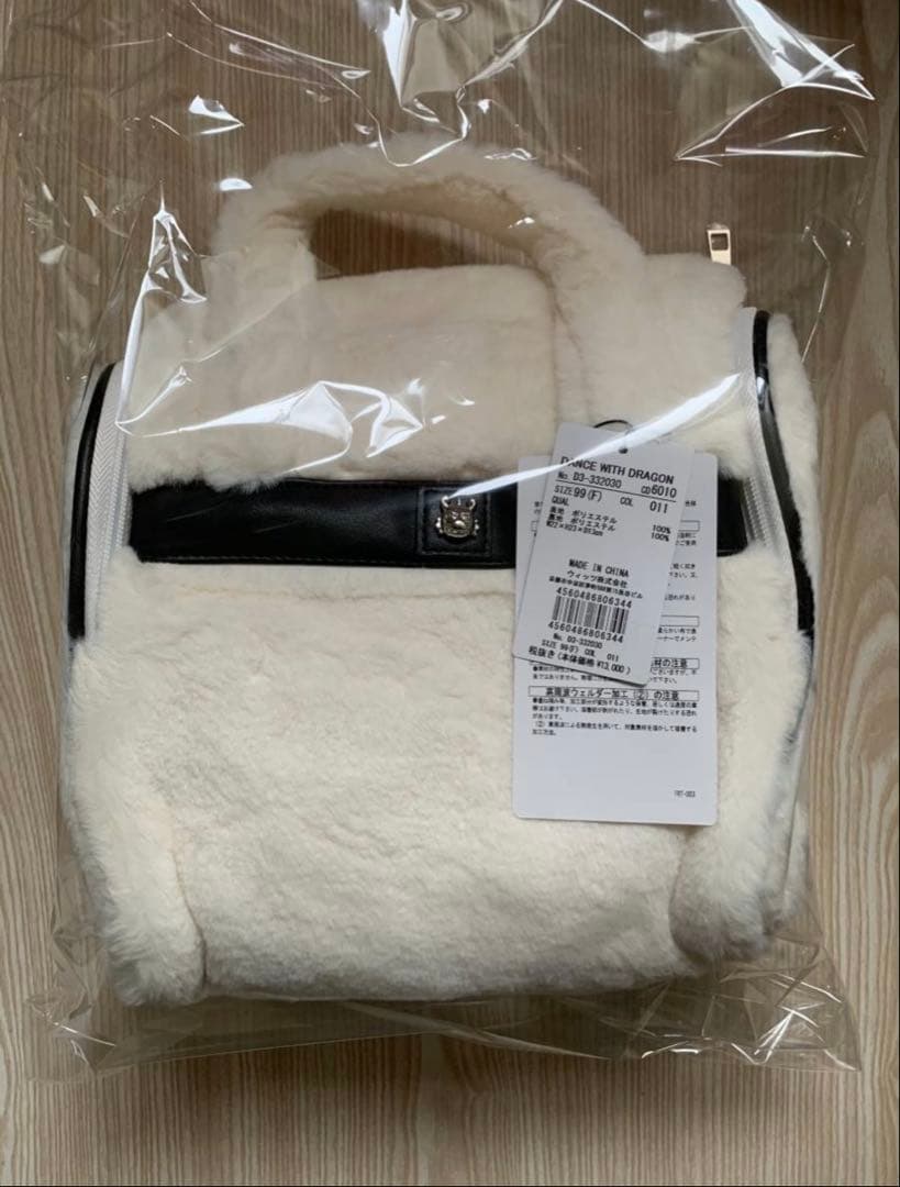 ★新品★ ダンスウィズドラゴン ファーカートポーチ D3-332030 ホワイト
