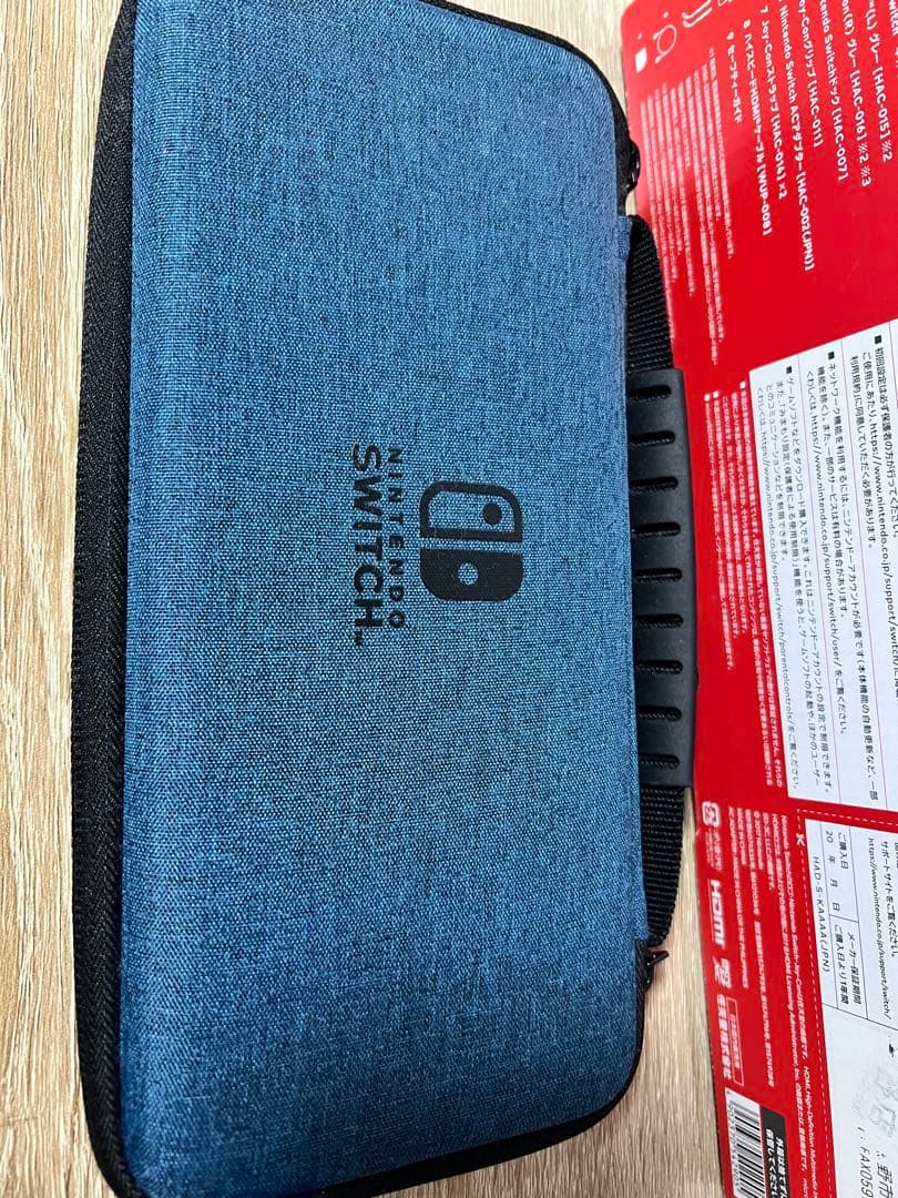 Nintendo Switch グレー 本体　＋　ケース