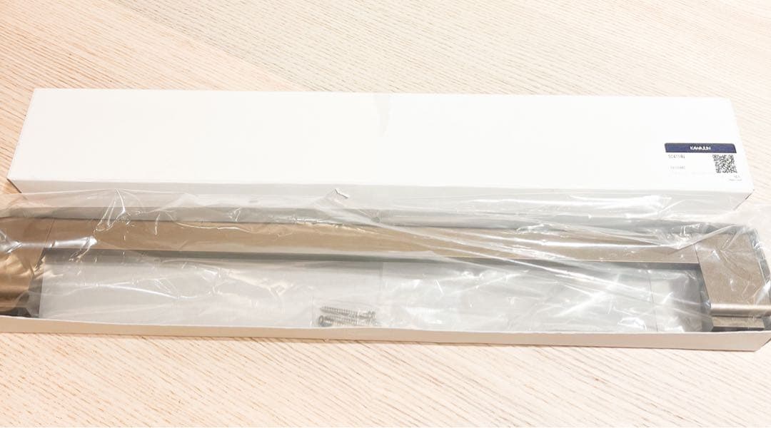 【新品未使用】カワジュン タオル掛け タオルレール SC-471-4U