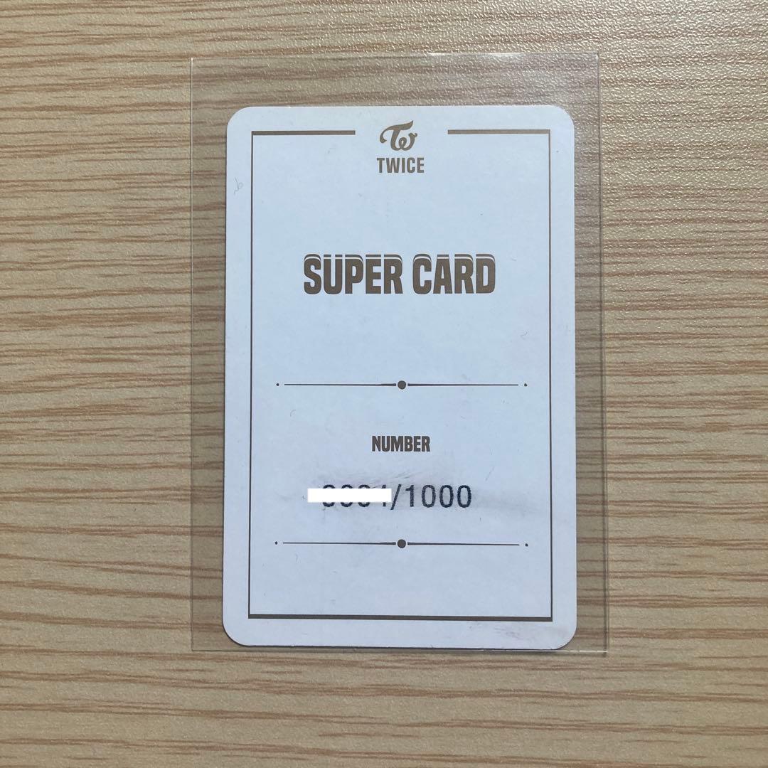 TWICE トレカ スーパーカード SUPER CARD レア 超希少