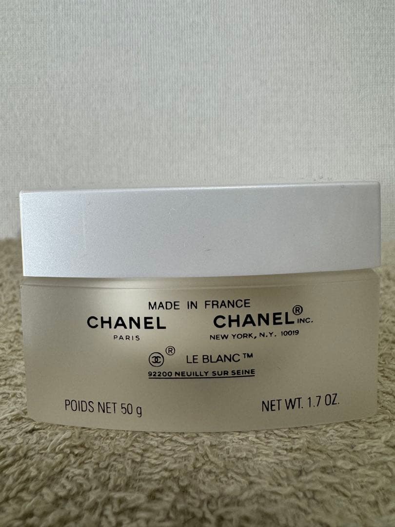 【新品未使用】シャネル ルブラン マスク 50g