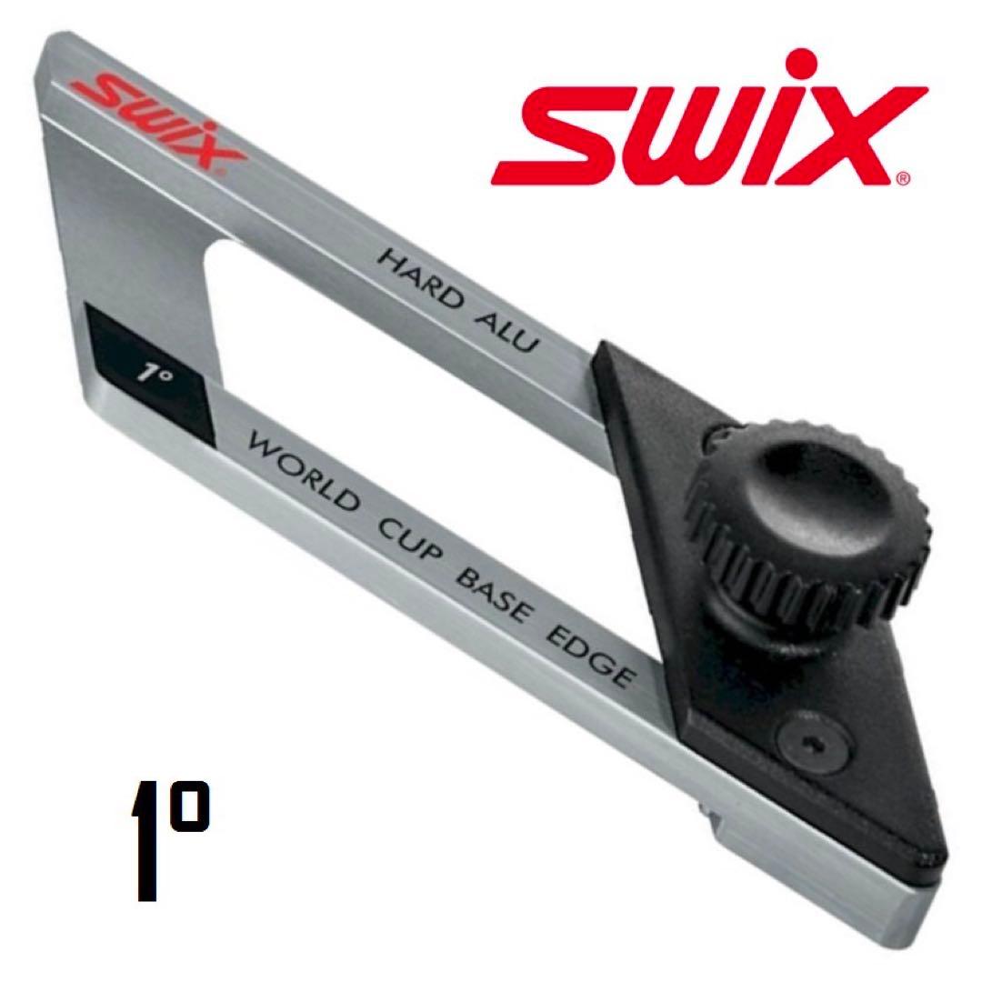 SWIX　ワールドカップベースエッジファイルガイド　1.0°　holmenkol