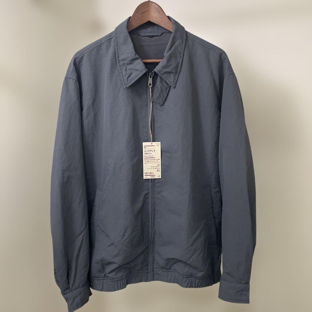 無印良品　撥水ジップアップブルゾン　チャコールグレー XL