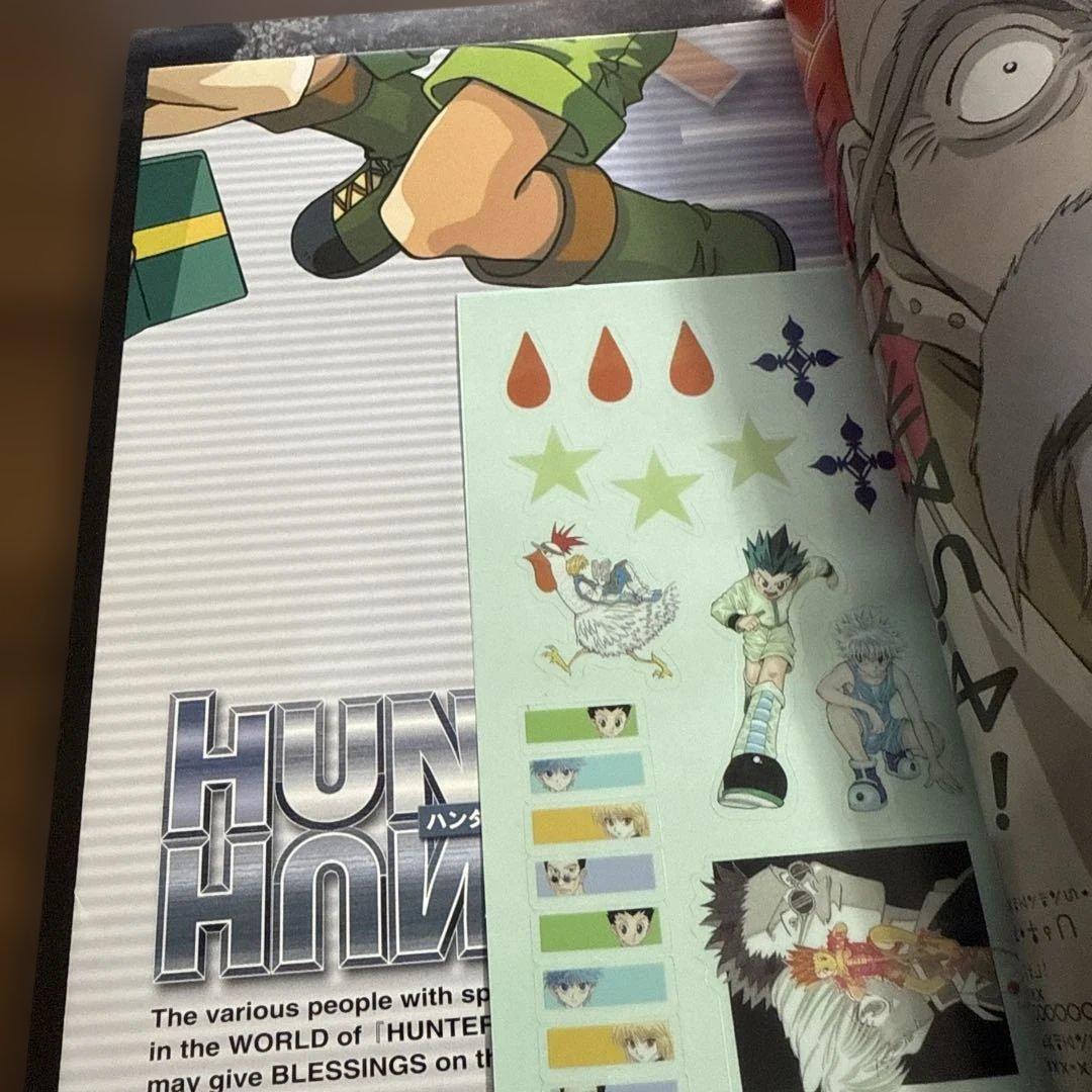 HUNTER×HUNTER キャラクターブック ハンターハンター