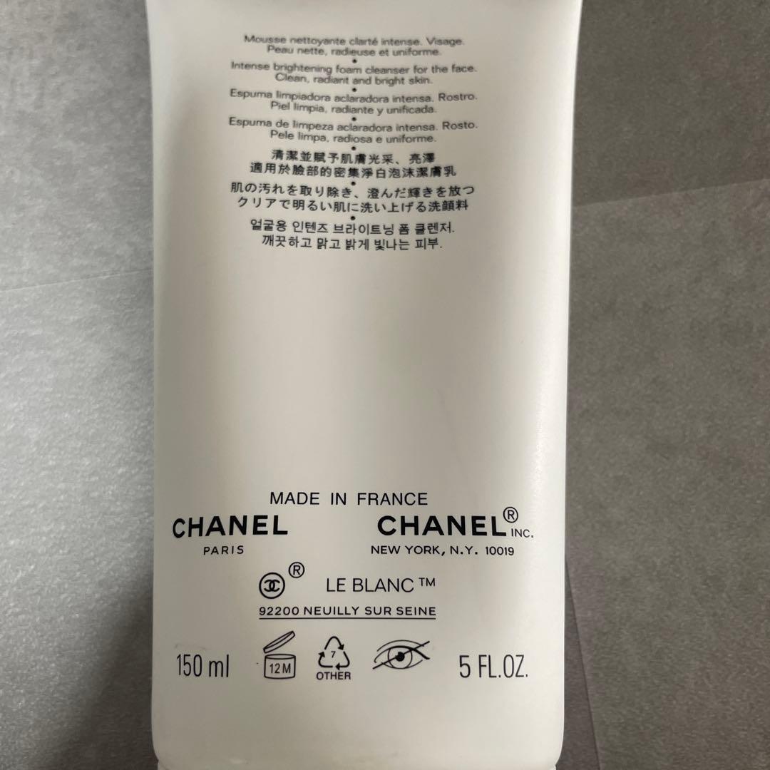 CHANEL LE BLANC 洗顔料 150ml