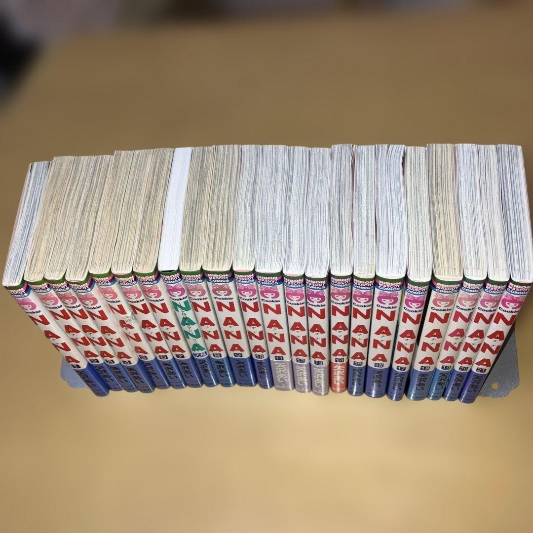 NANA全巻セット（21巻+7.8巻）矢沢あい／リボンマスコットコミックス