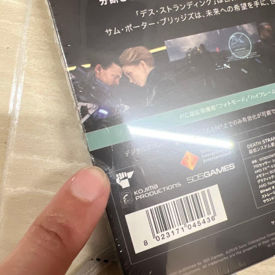 ●新1-6● 「DEATH STRANDING」 PC デジタルダウンロード版