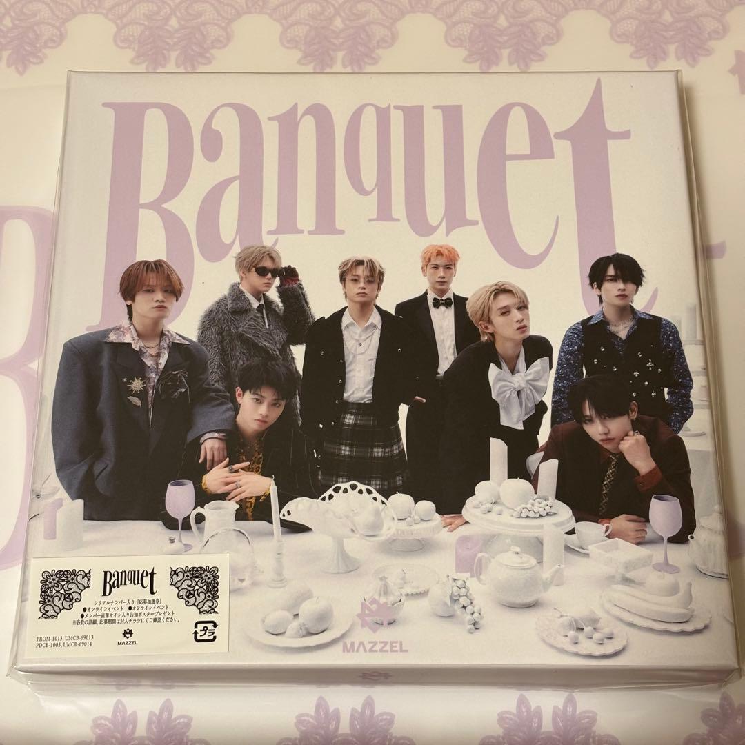 シリアル付 MAZZEL Banquet KAIRYU アクスタ セット まとめ