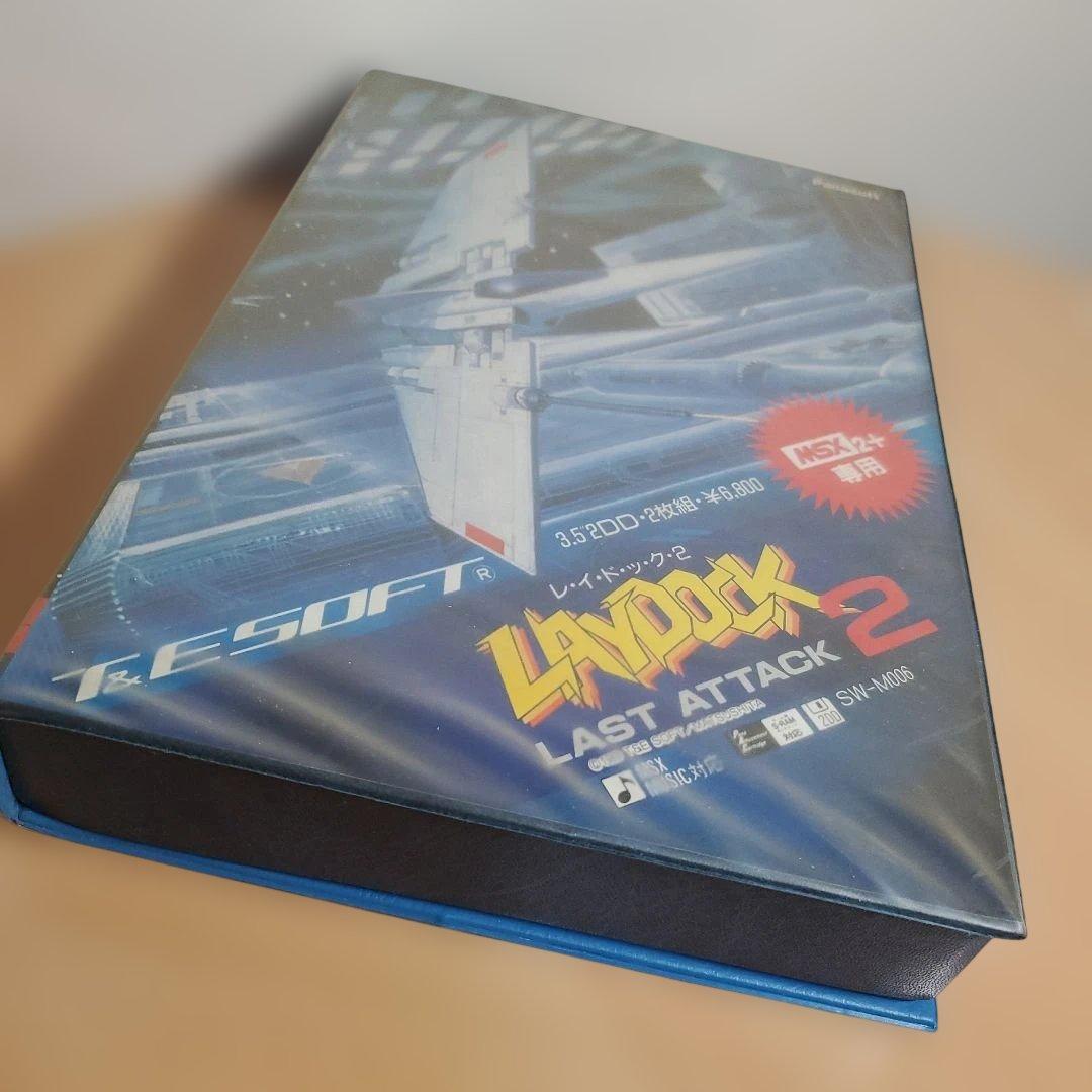 MSX2+専用 レイドック2 LAST ATTACK 箱説付 T&E SOFT