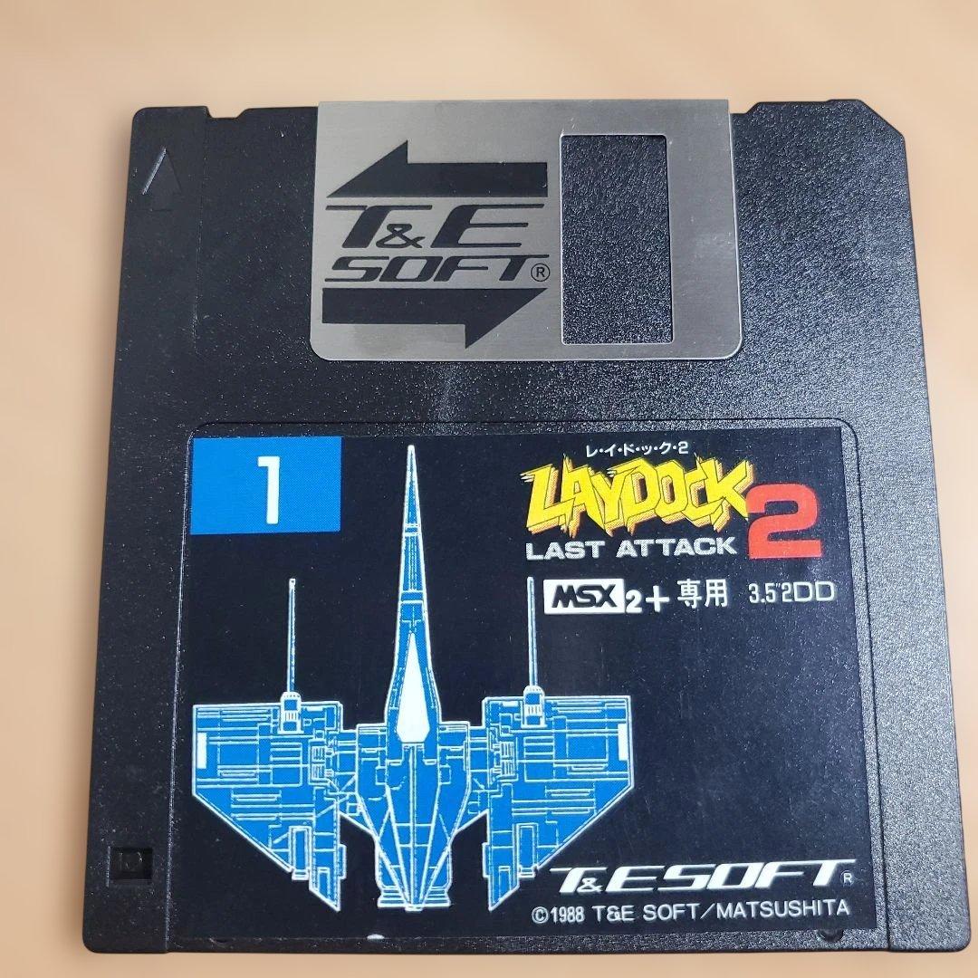 MSX2+専用 レイドック2 LAST ATTACK 箱説付 T&E SOFT