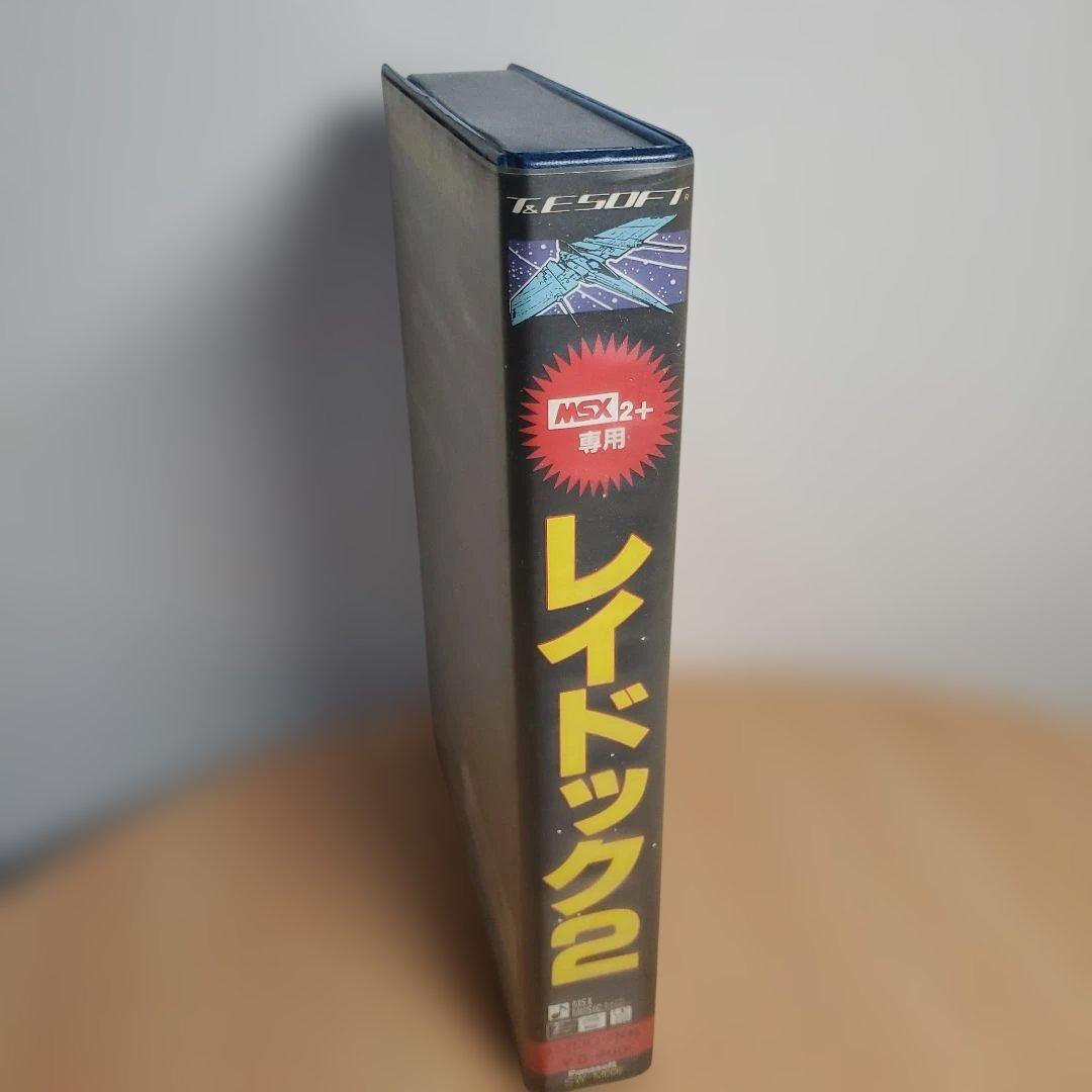 MSX2+専用 レイドック2 LAST ATTACK 箱説付 T&E SOFT