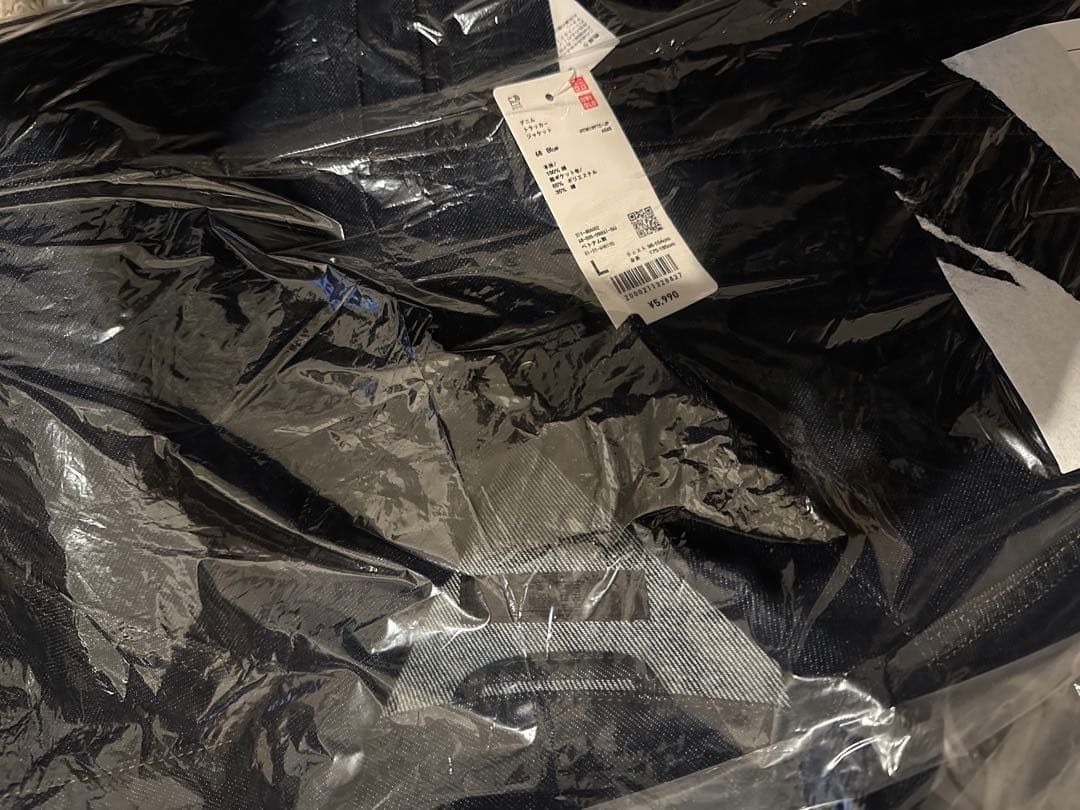 UNIQLO デニムトラッカージャケット　L 新品