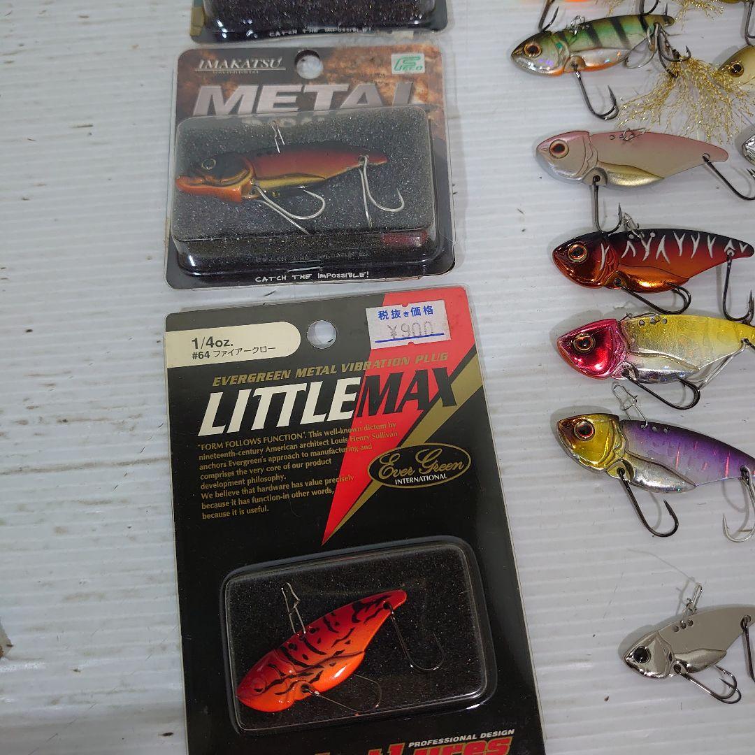 エバーグリーン　Littlemax　メタルバイブレーションルアーセット