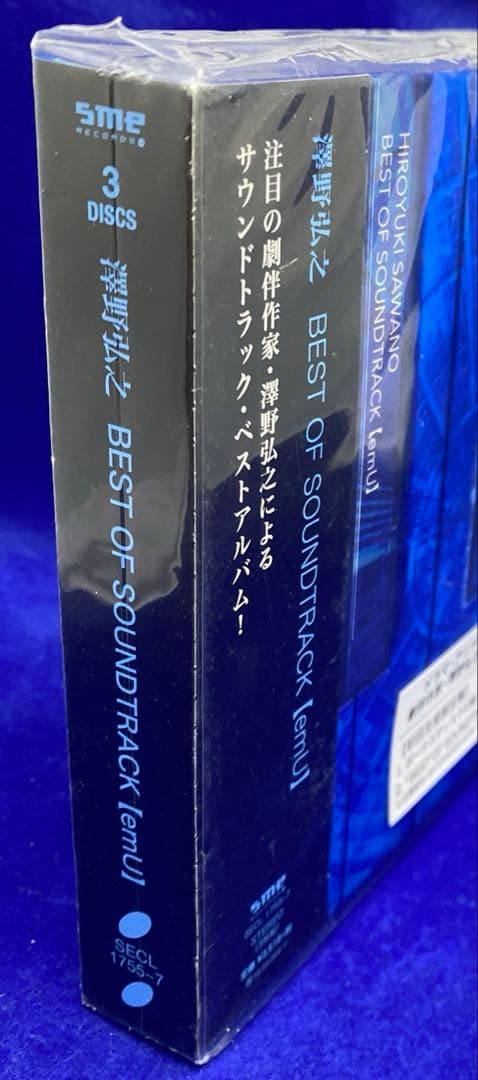 Q3 BEST OF SOUNDTRACK[emU]/澤野弘之 初回限定