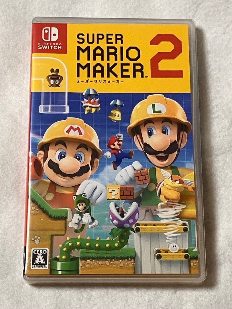 スーパーマリオメーカー 2 & マリオパーティスーパースターズセット