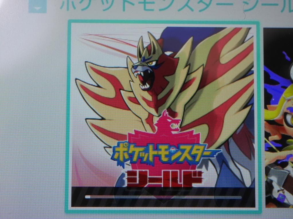 SWITCH用 ポケットモンスター ソード シールド セット
