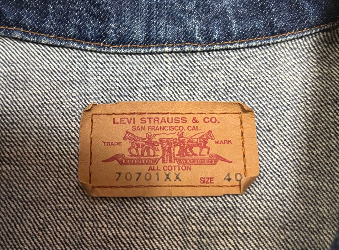 Levi's 70701XX デニムジャケット日本製 大戦モデル サイズ40