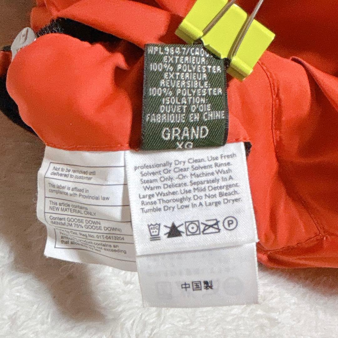 Eddie Bauer エディーバウアー グースダウンベストリバーシブル XL