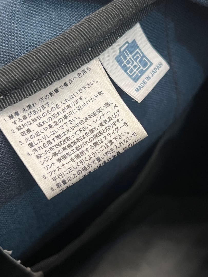 ワールドペガサス ラルフローレン イーストボーイ スクバ