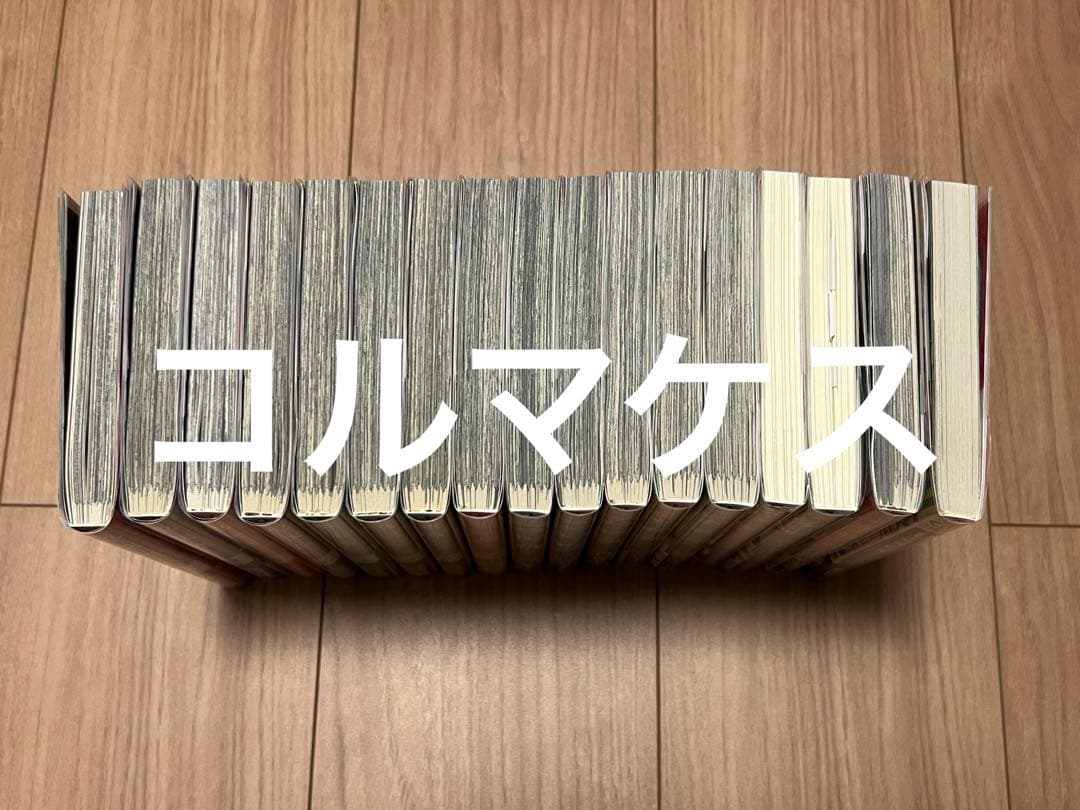 地獄楽 1〜13巻 小説2冊 解体新書 じごくらく 全巻 初版 帯付