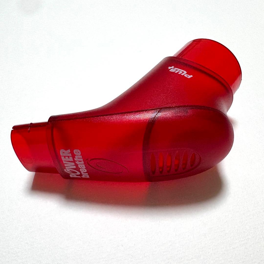 パワーブリーズプラス POWER breathe plus 超重負荷 赤 レッド