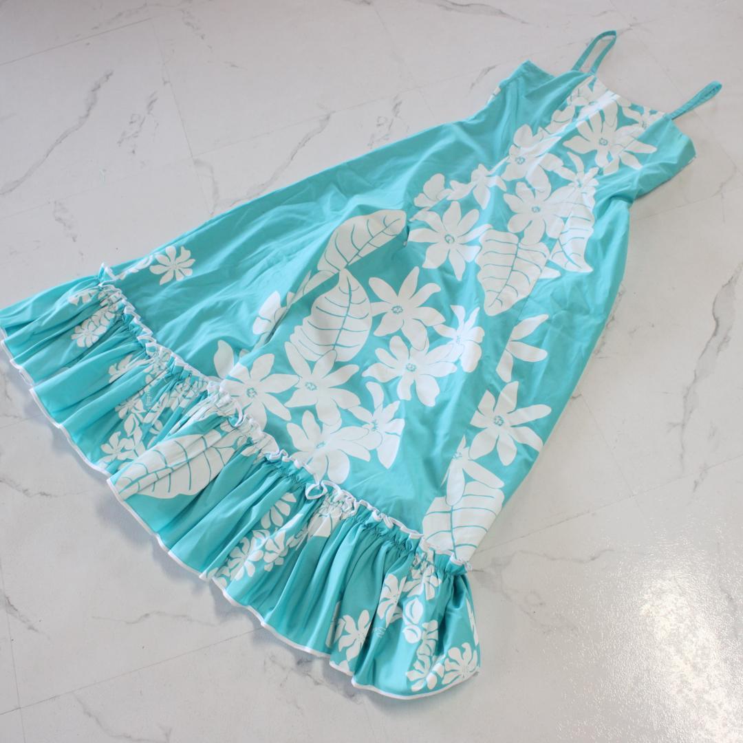 【美品 フラダンス衣装】TAHITI IMPORTS 水色 ドレス ワンピース