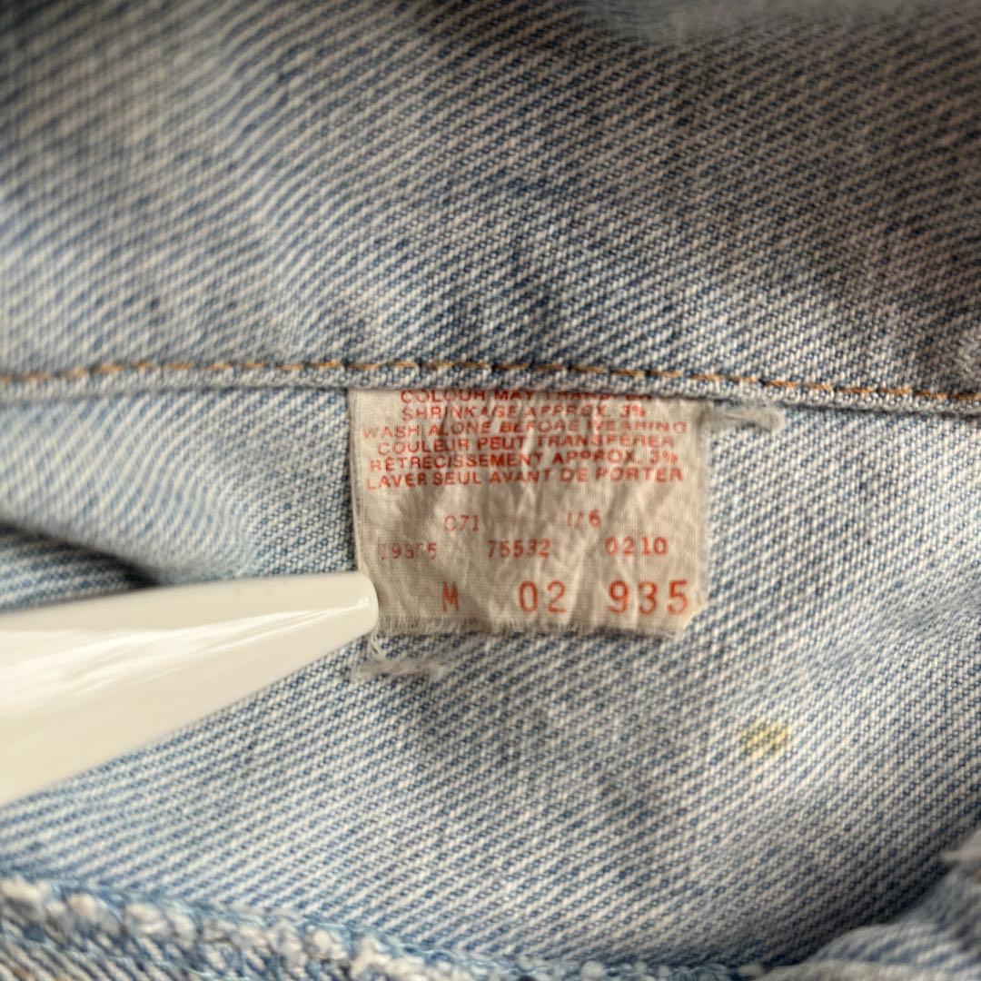 【希少】80s-90s カナダ製 levi's デニムジャケット