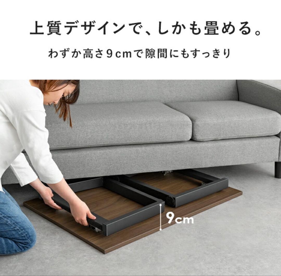 ローテーブル　折りたたみテーブル アイアン脚　北欧　オシャレ