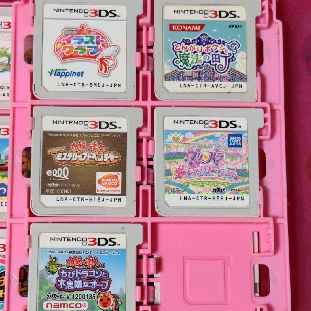 3DSカセット まとめ売り 23個
