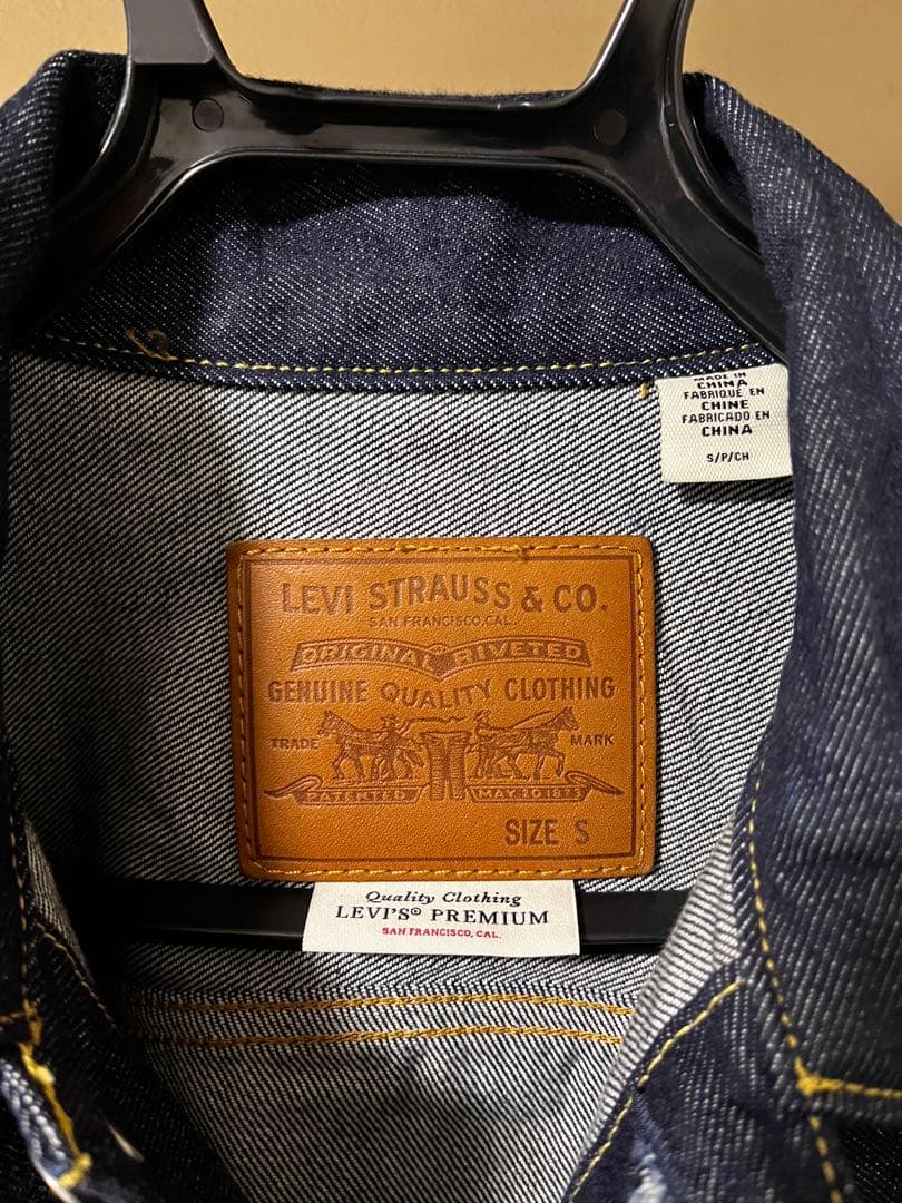 \"LEVI’S(R)\" 別注 TYPE2 JKT Selvedge RIGID