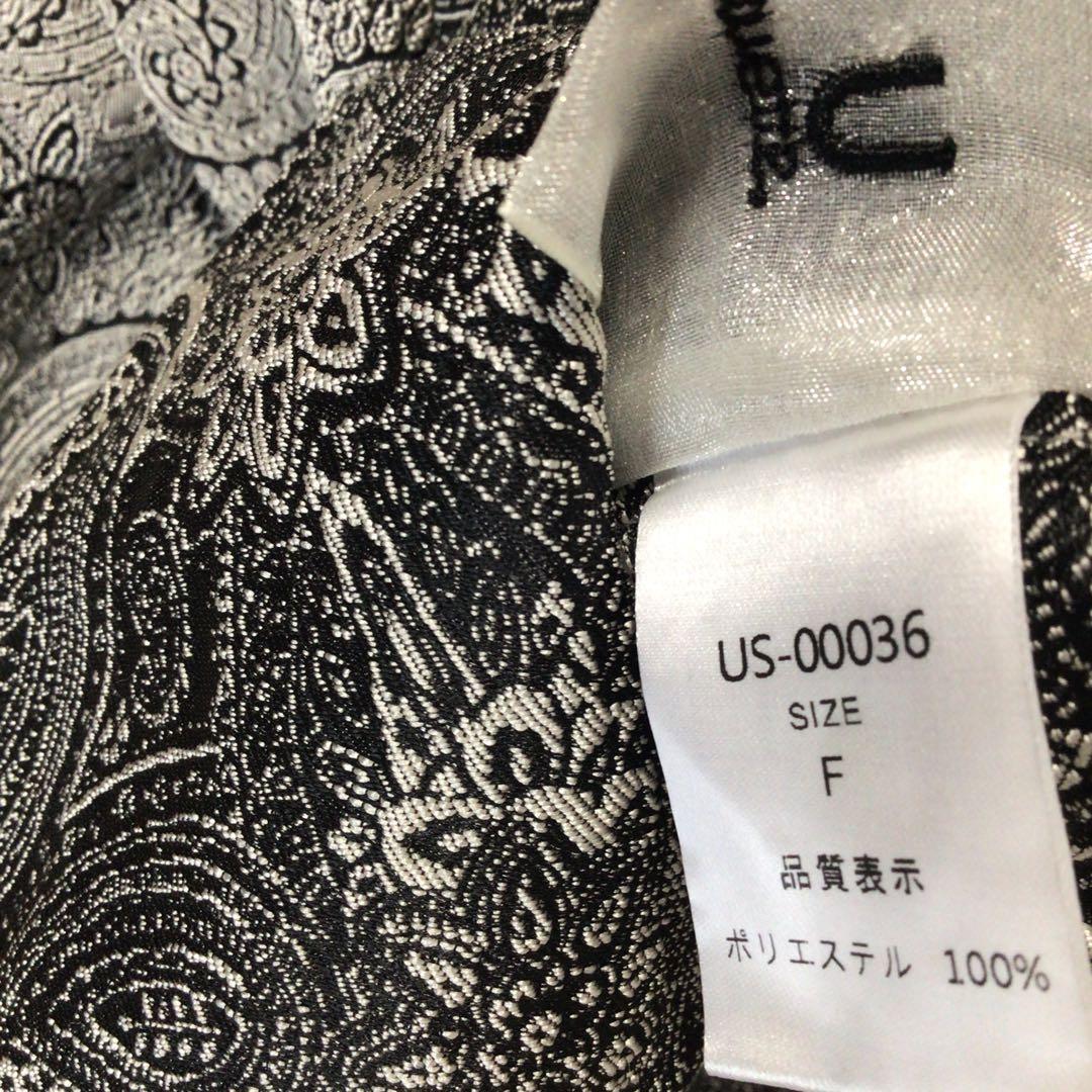 新品アンティカ　ジャガード織り ロングベスト