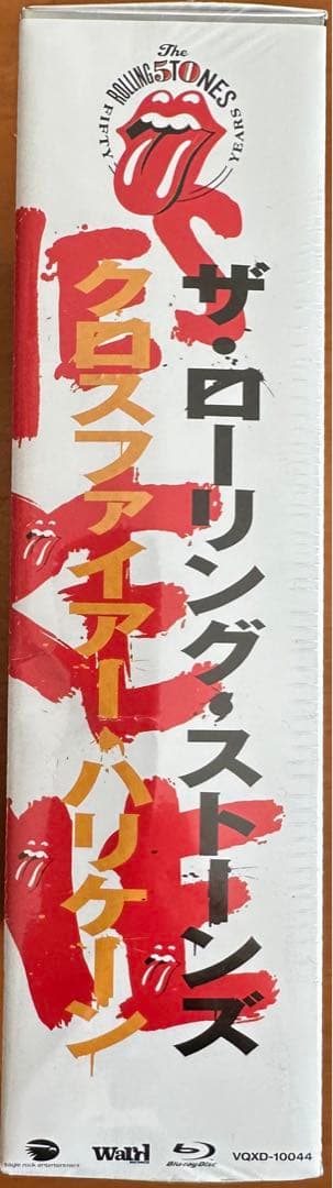 ザ・ローリング・ストーンズ/クロスファイアー・ハリケーン ザ・ローリング・スト…