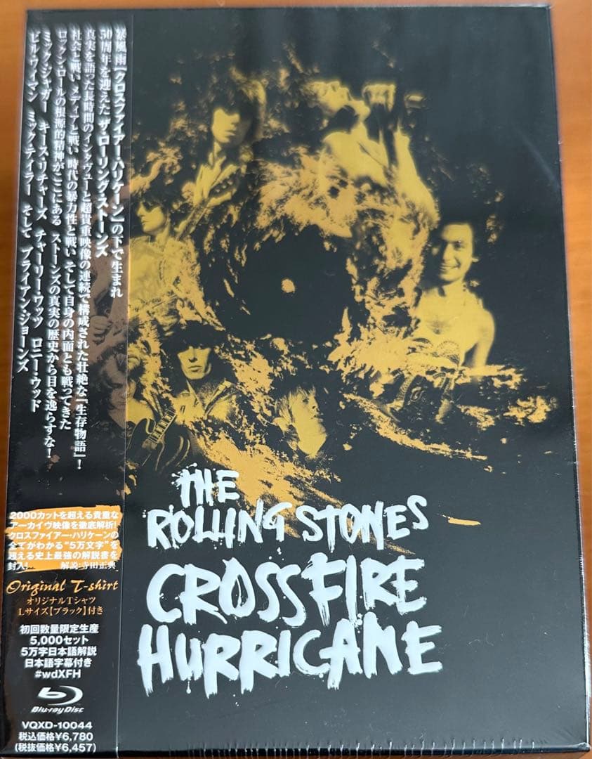 ザ・ローリング・ストーンズ/クロスファイアー・ハリケーン ザ・ローリング・スト…