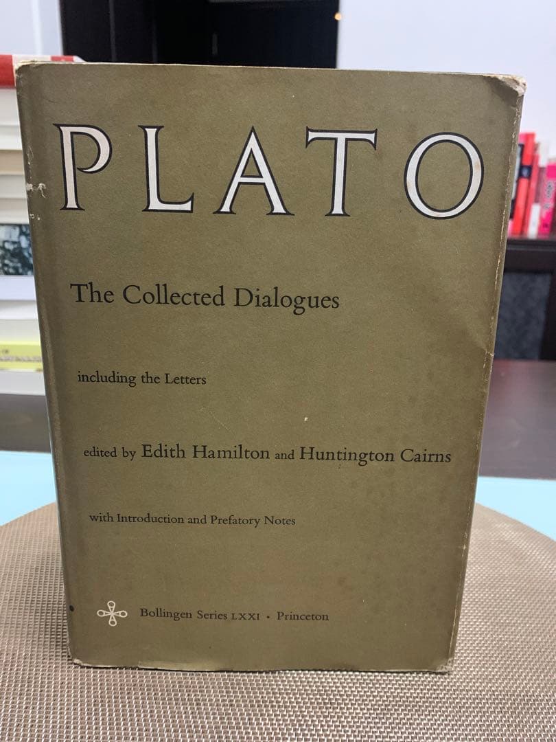 希少1973年　Plato: The Collected Dialogues