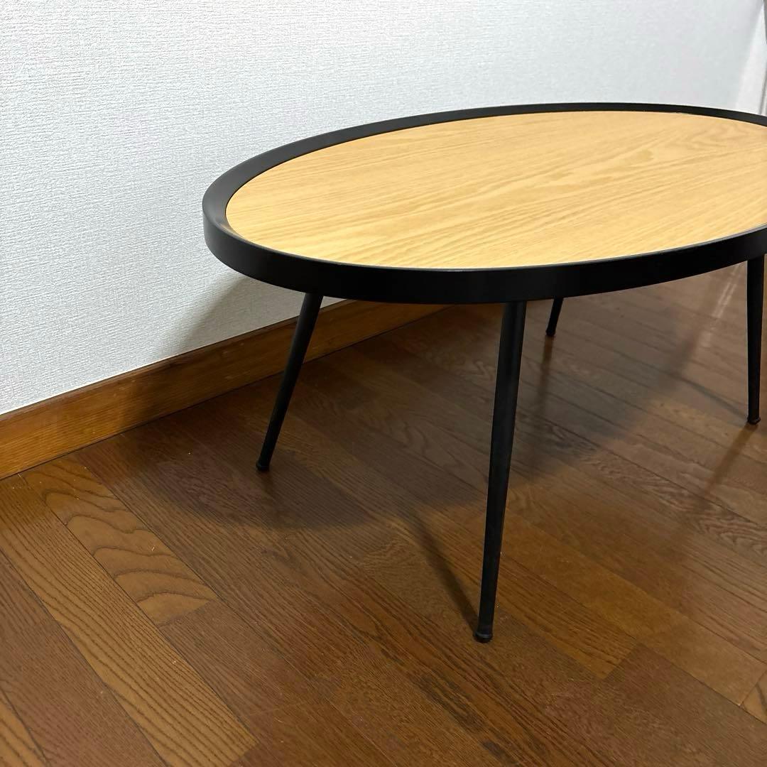【良品】リビングテーブル センターテーブル 楕円