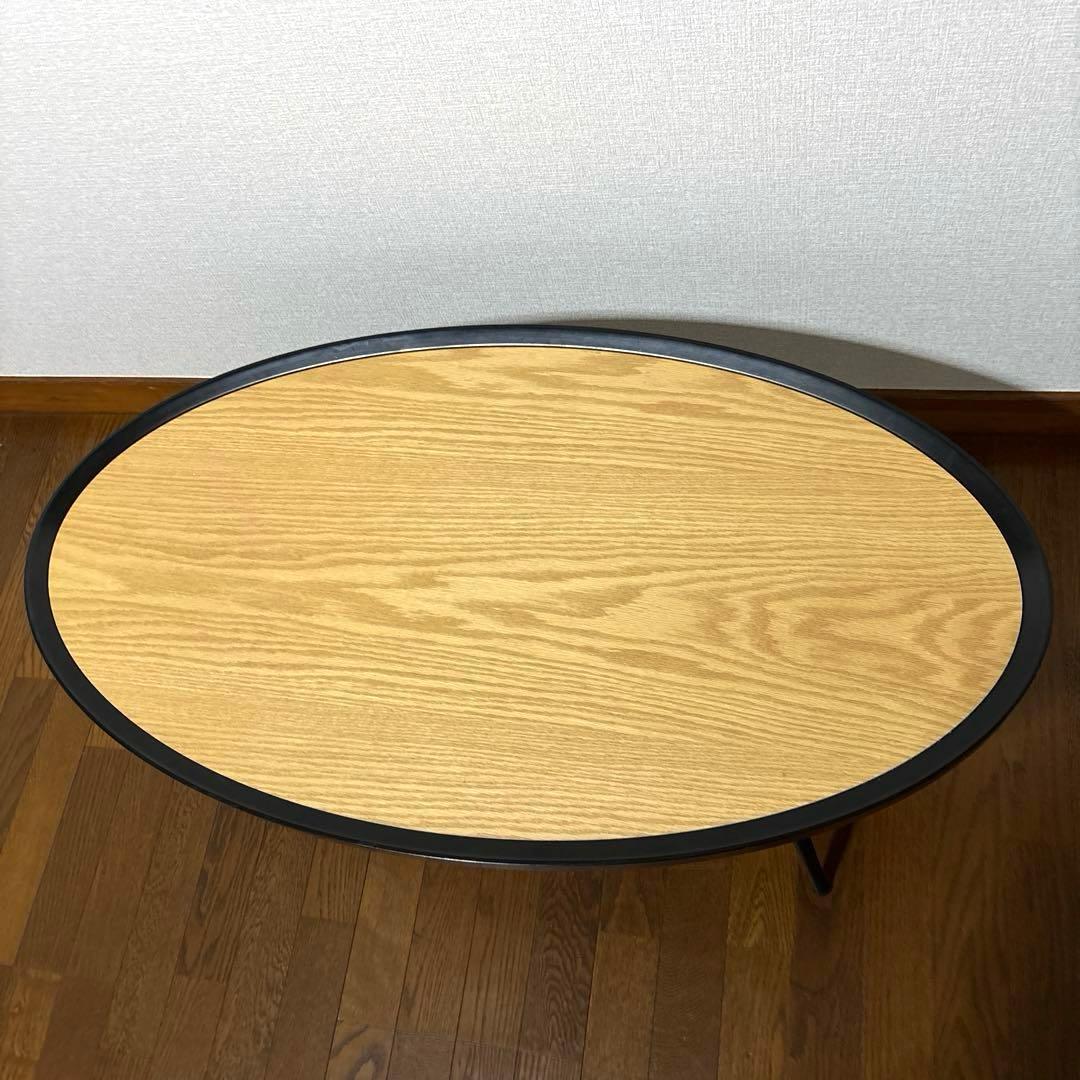 【良品】リビングテーブル センターテーブル 楕円