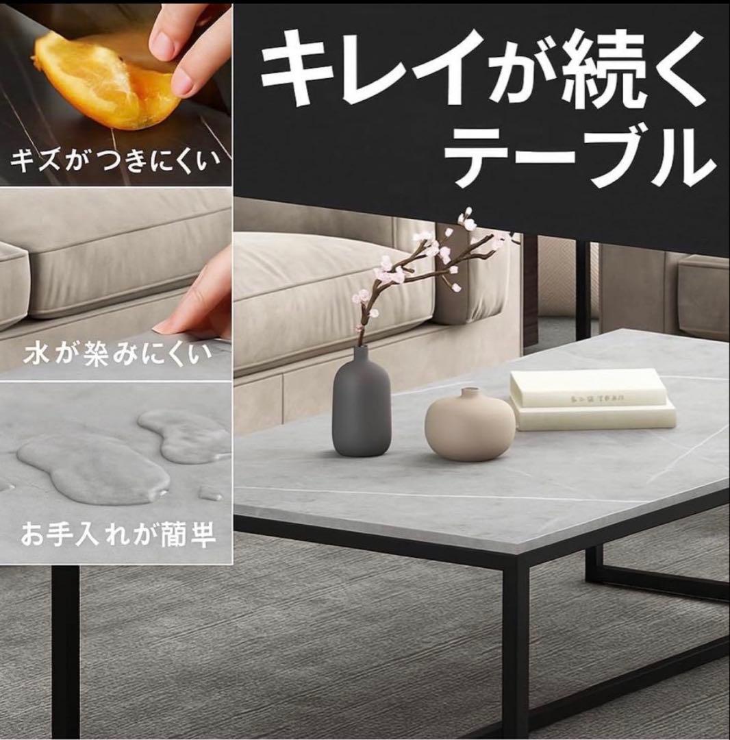 ローテーブル センターテーブル リビングテーブル 大きめ 大理石風天板