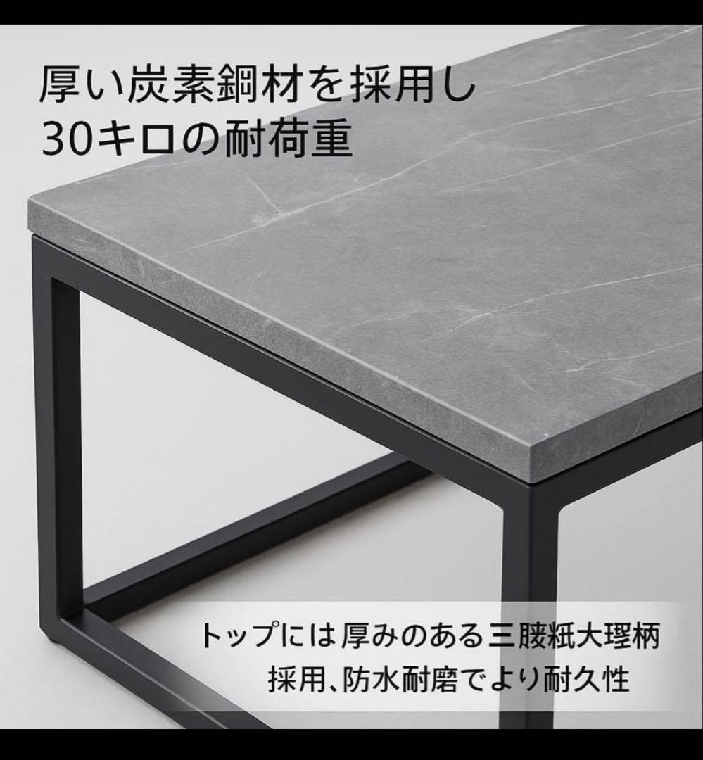 ローテーブル センターテーブル リビングテーブル 大きめ 大理石風天板