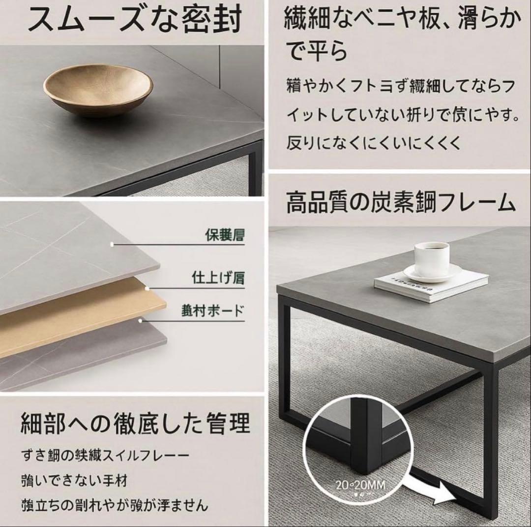 ローテーブル センターテーブル リビングテーブル 大きめ 大理石風天板