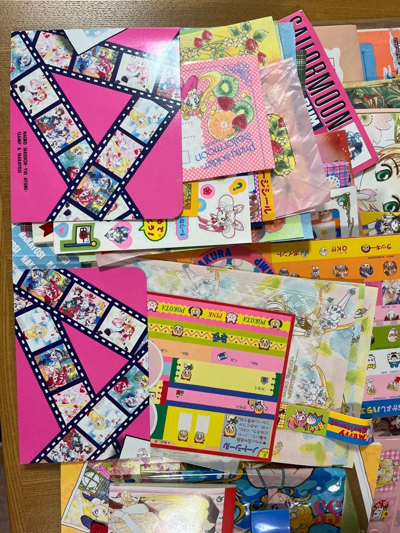 なかよし　付録　レトロ