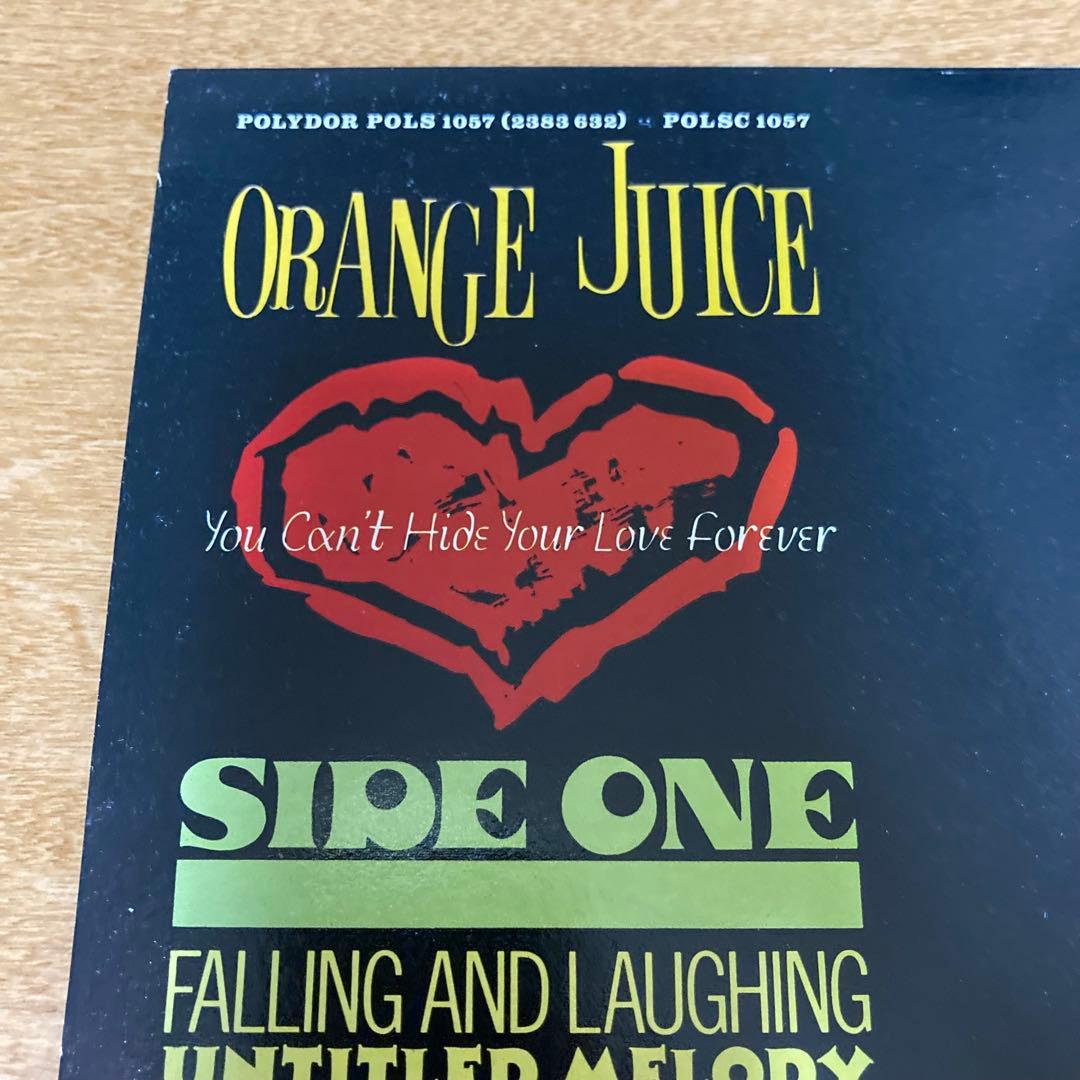 ORANGE JUICE / You Can't Hide Your Love〜