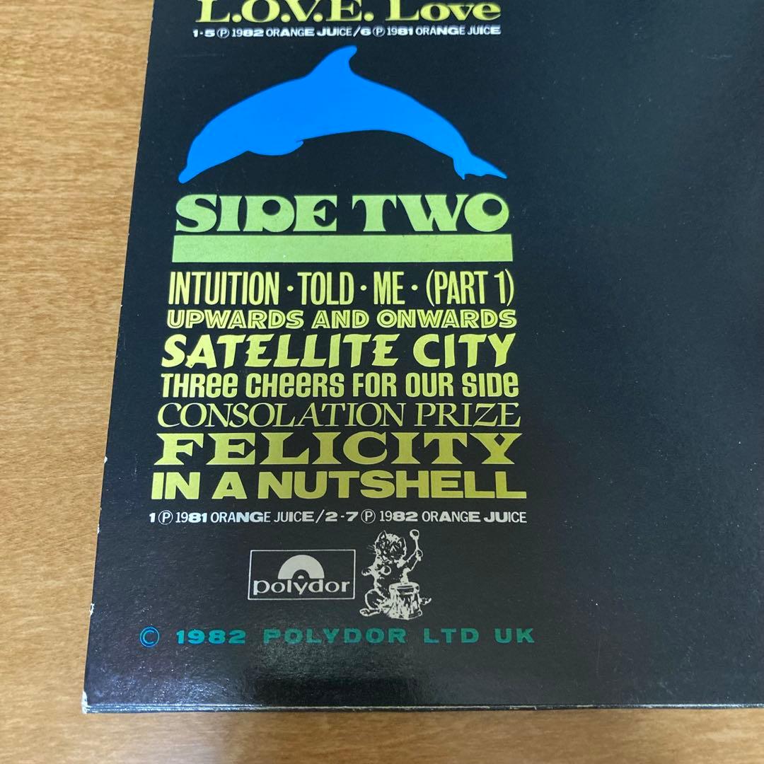 ORANGE JUICE / You Can't Hide Your Love〜