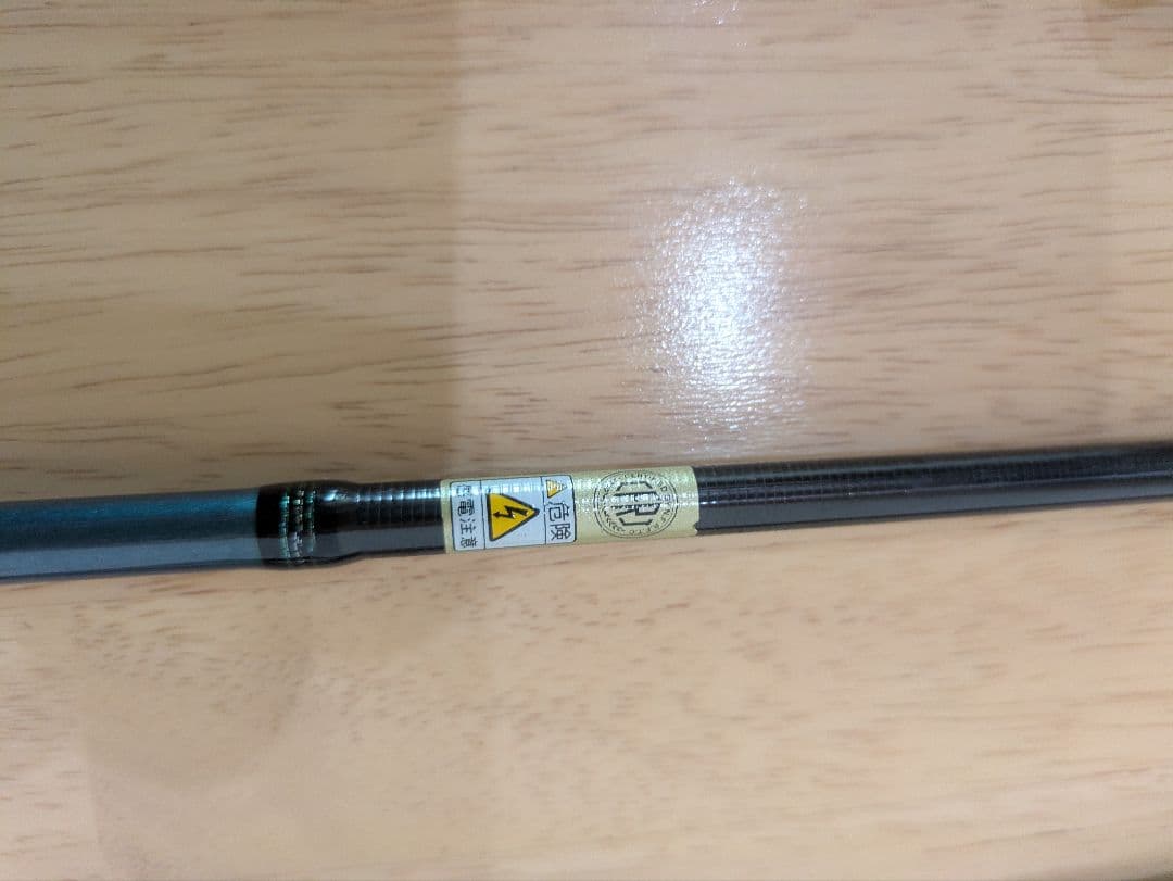 アブガルシア メバルロッド ソルティーステージメバルSMS-762XULS