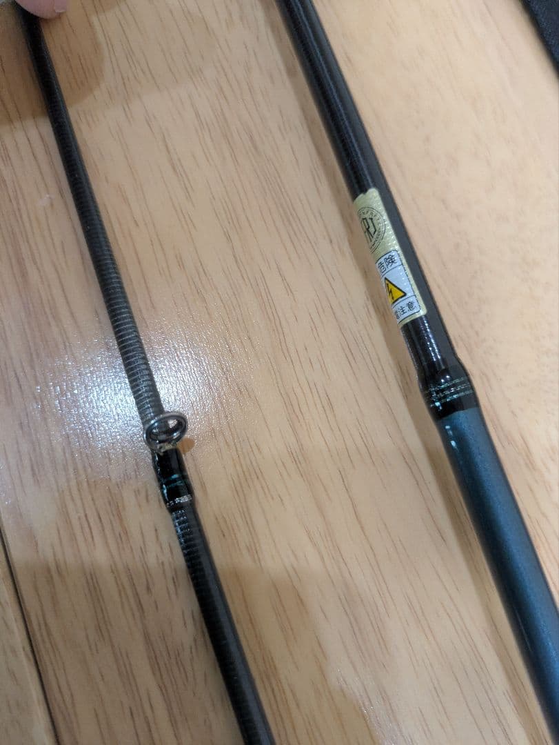 アブガルシア メバルロッド ソルティーステージメバルSMS-762XULS