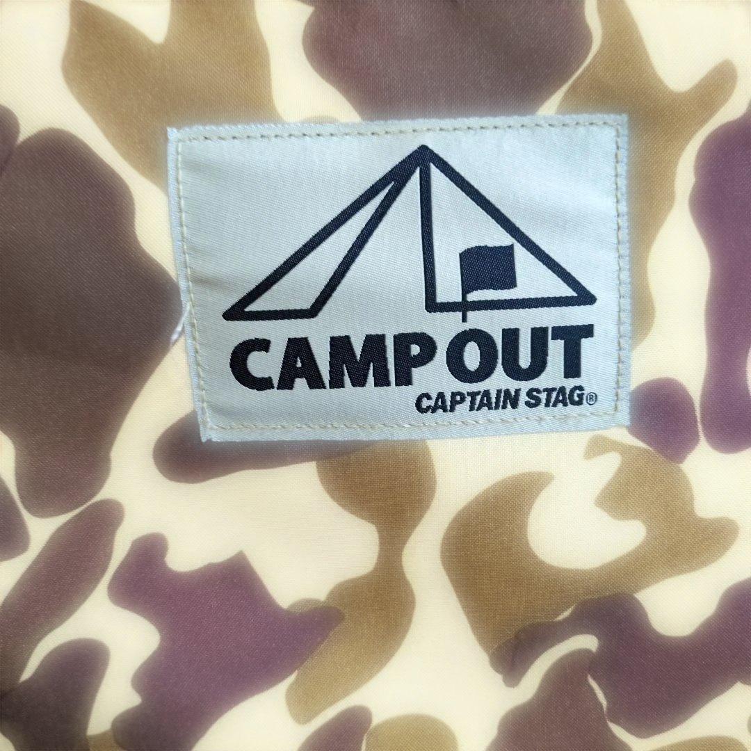CAMP OUT カモフラージュ アウトドアベンチ