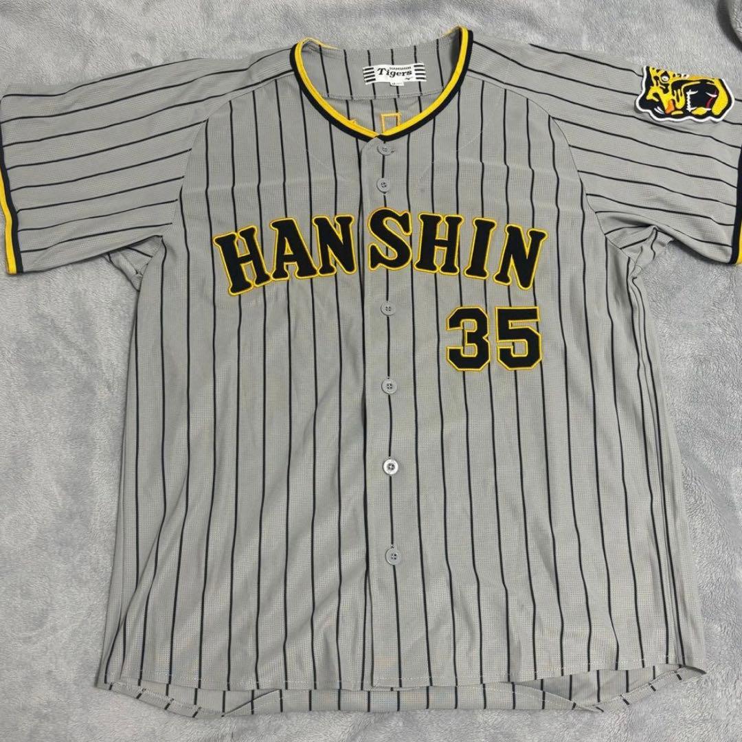 阪神タイガース レプリカユニフォーム 才木　Mサイズ ビジター