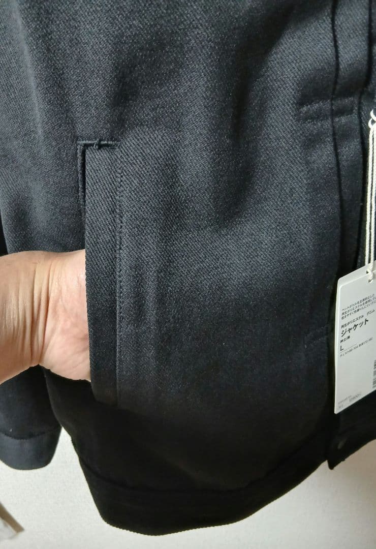【未使用！】MUJI Labo　L　再生ポリエステルデニムジャケット　ブラック